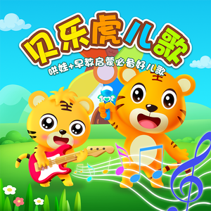 色天使在线观看
