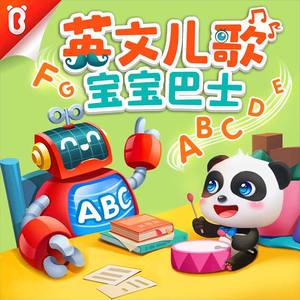 色天使在线观看
