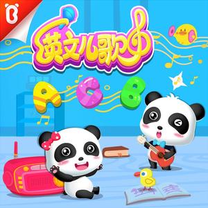 色天使在线观看
