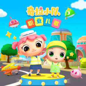 色天使在线观看
