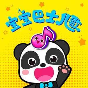 色天使在线观看
