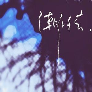 色天使在线观看
