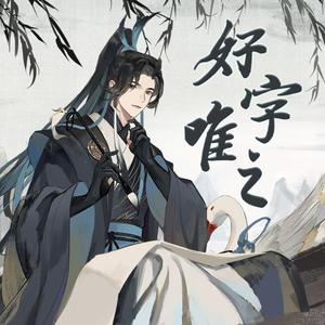 色天使在线观看
