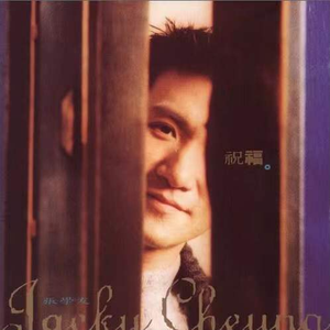 色天使在线观看
