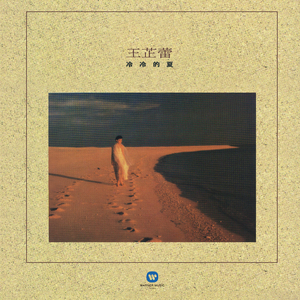 色天使在线观看
