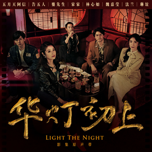 色天使在线观看
