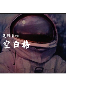 色天使在线观看
