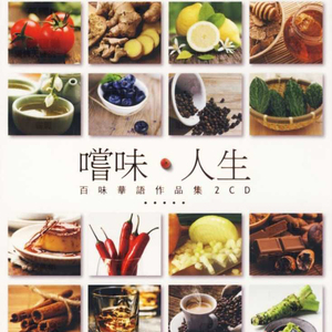 色天使在线观看
