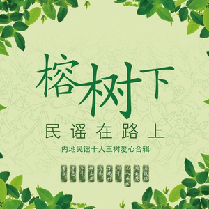 色天使在线观看
